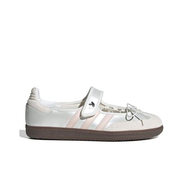 Adidas Samba Jane 'Satin Chalk White Wonder Quartz'